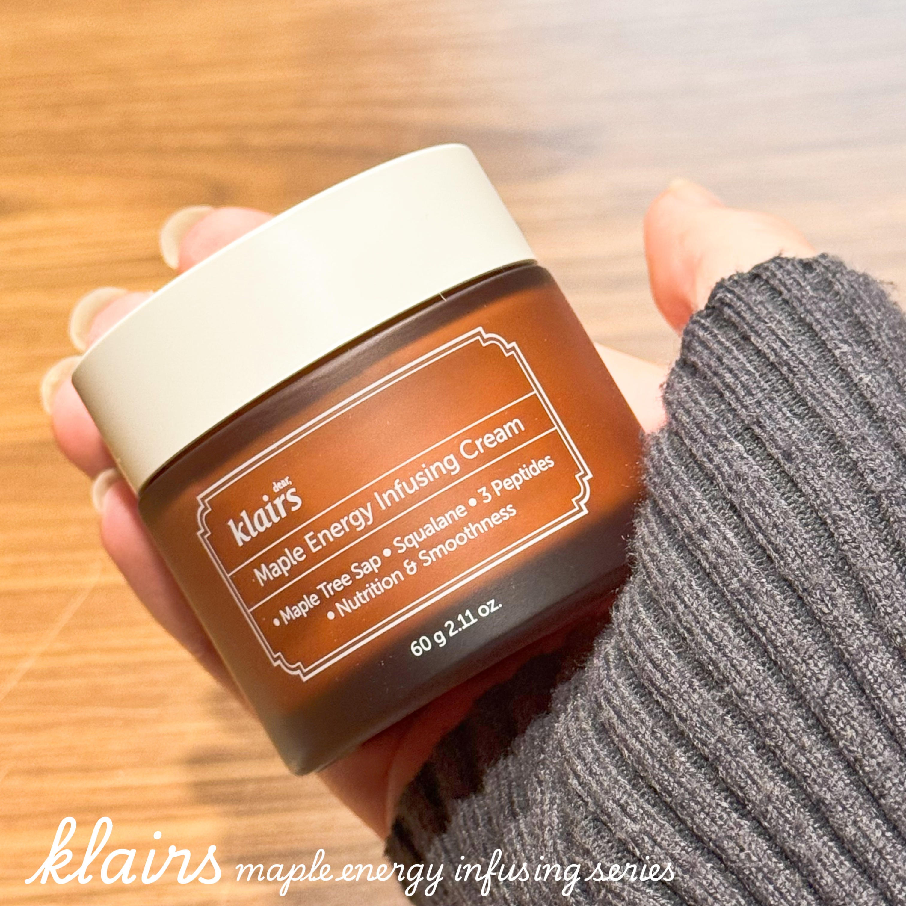 メープルエナジーインフュージングクリーム/Klairs/フェイスクリームを使ったクチコミ（2枚目）