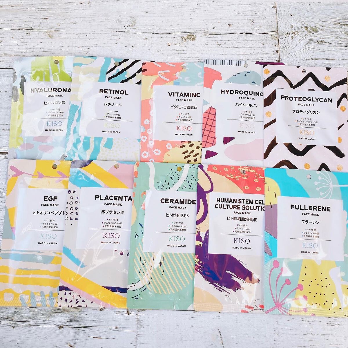 フェイスマスク 【しっかり実感30枚セット】/KISO/シートマスク・パックを使ったクチコミ(1枚目)