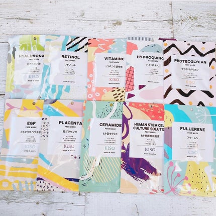 フェイスマスク 【しっかり実感30枚セット】/KISO/シートマスク・パックを使ったクチコミ(1枚目)