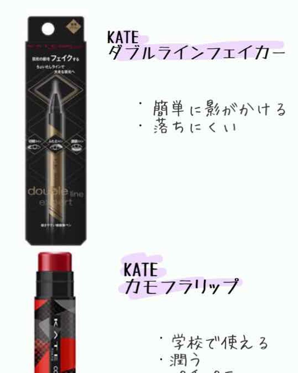 パーフェクトUV アクアブースター/アネッサ/日焼け止め・UVケアを使ったクチコミ(4枚目)