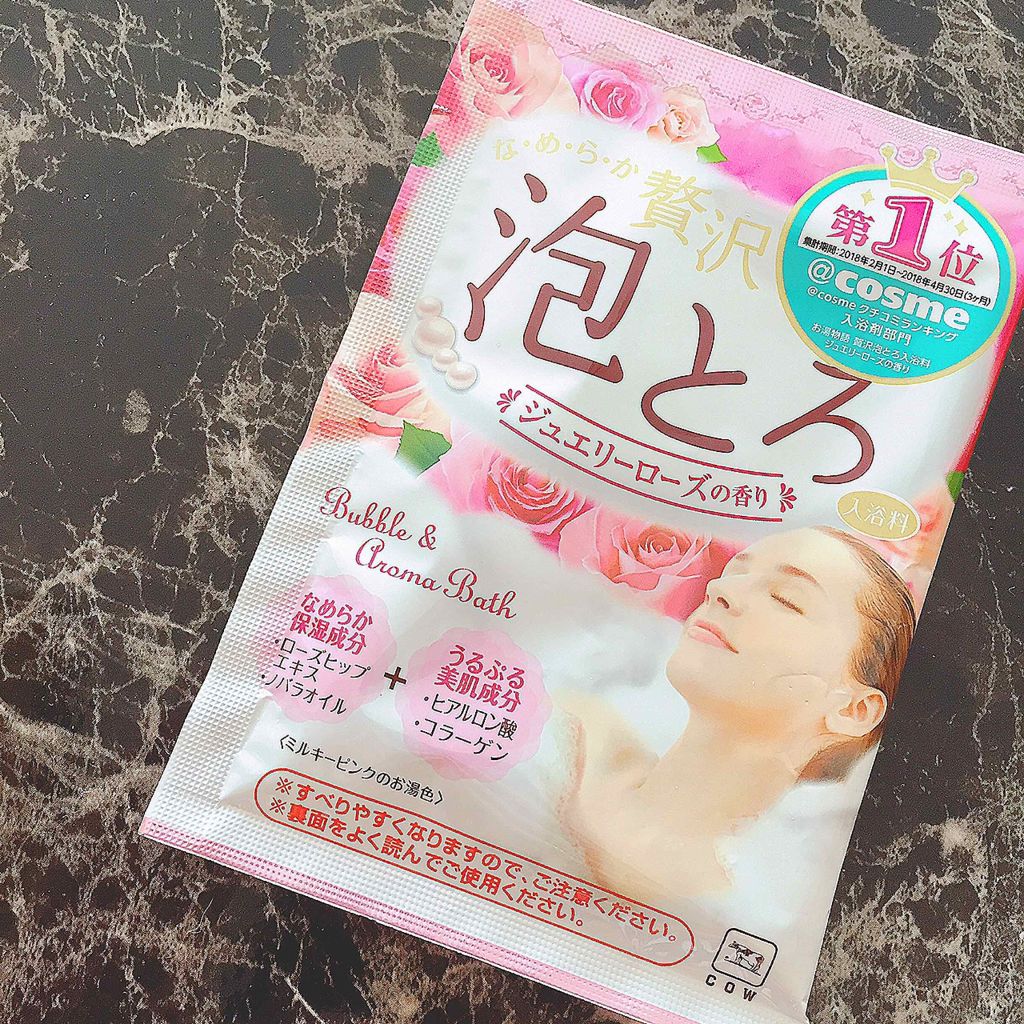 贅沢泡とろ 入浴料 ジュエリーローズの香り/お湯物語/保湿系入浴剤を使ったクチコミ（2枚目）