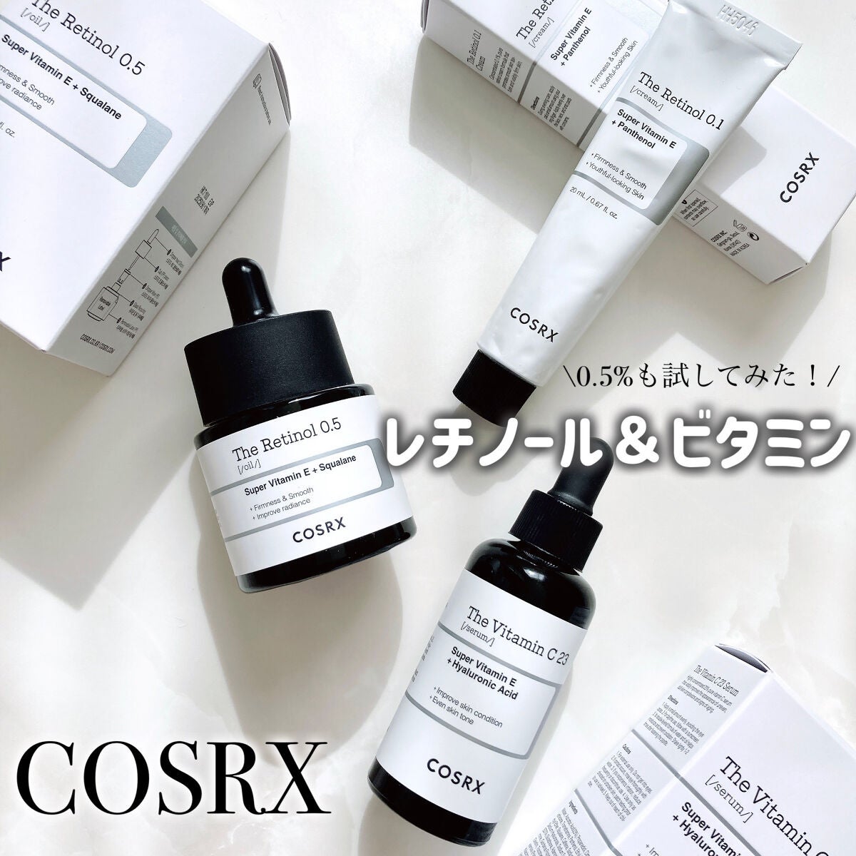 RXザ・ビタミンC23セラム/COSRX/美容液を使ったクチコミ(1枚目)