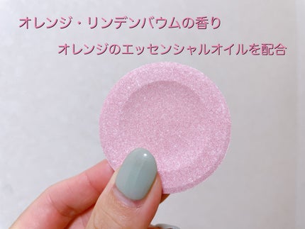 クナイプ スパークリングタブレット オレンジ・リンデンバウム <菩提樹>の香り /クナイプ/炭酸系入浴剤を使ったクチコミ(3枚目)
