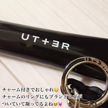 リペアー ハンドセラム (ヒノキ)/UTTER/ハンドクリームを使ったクチコミ（2枚目）