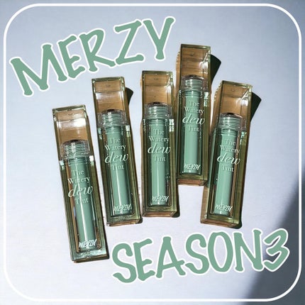 ザ ウォータリーデューティント/MERZY/リップティントを使ったクチコミ(5枚目)
