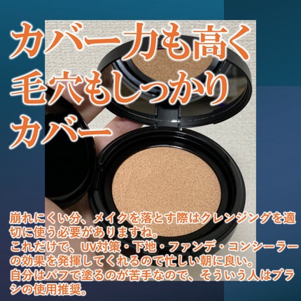 サンブロックルーセントパウダーex./ステファニー/プレストパウダーを使ったクチコミ(2枚目)