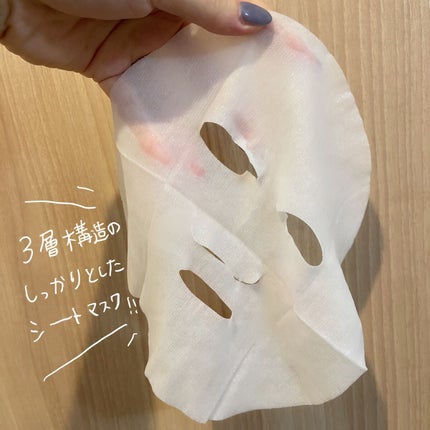 ルルルン ハイドラ V マスク/ルルルン/シートマスク・パックを使ったクチコミ(3枚目)