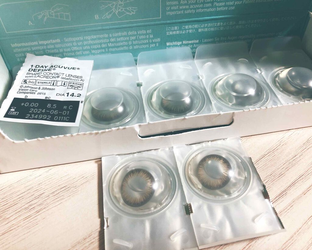 ワンデーアキュビュー®ディファイン®モイスト® アクセント スタイル(10枚入り期間限定パッケージ)/アキュビュー® ディファイン®/ワンデー（１DAY）カラコンを使ったクチコミ（2枚目）