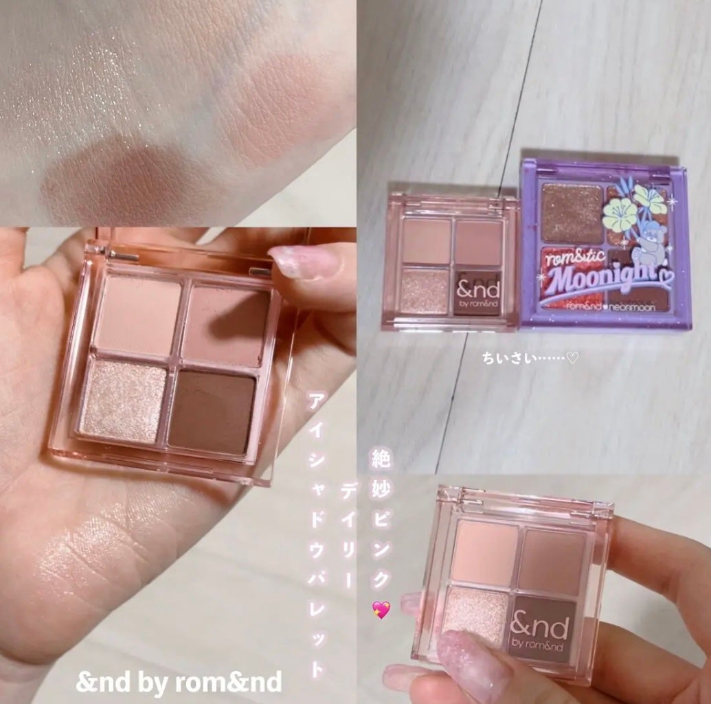 アンドバイロムアンド メロウアイパレット/&nd by rom&nd/アイシャドウパレットを使ったクチコミ(1枚目)