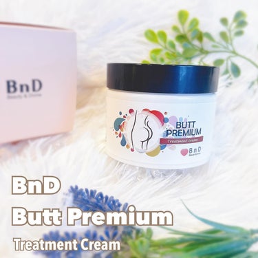 BnD BnDヒップクリームのクチコミ「⁡
BnD ヒップクリーム
⁡
背中、お尻の肌トラブルに使いたい、高い保湿力で肌の奥からケアし.....」（1枚目）