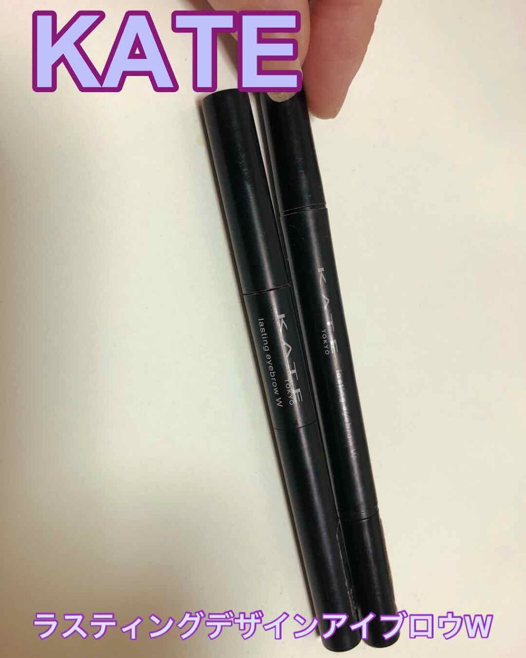 ラスティングデザインアイブロウW(LQ)/KATE/パウダーアイブロウを使ったクチコミ(1枚目)