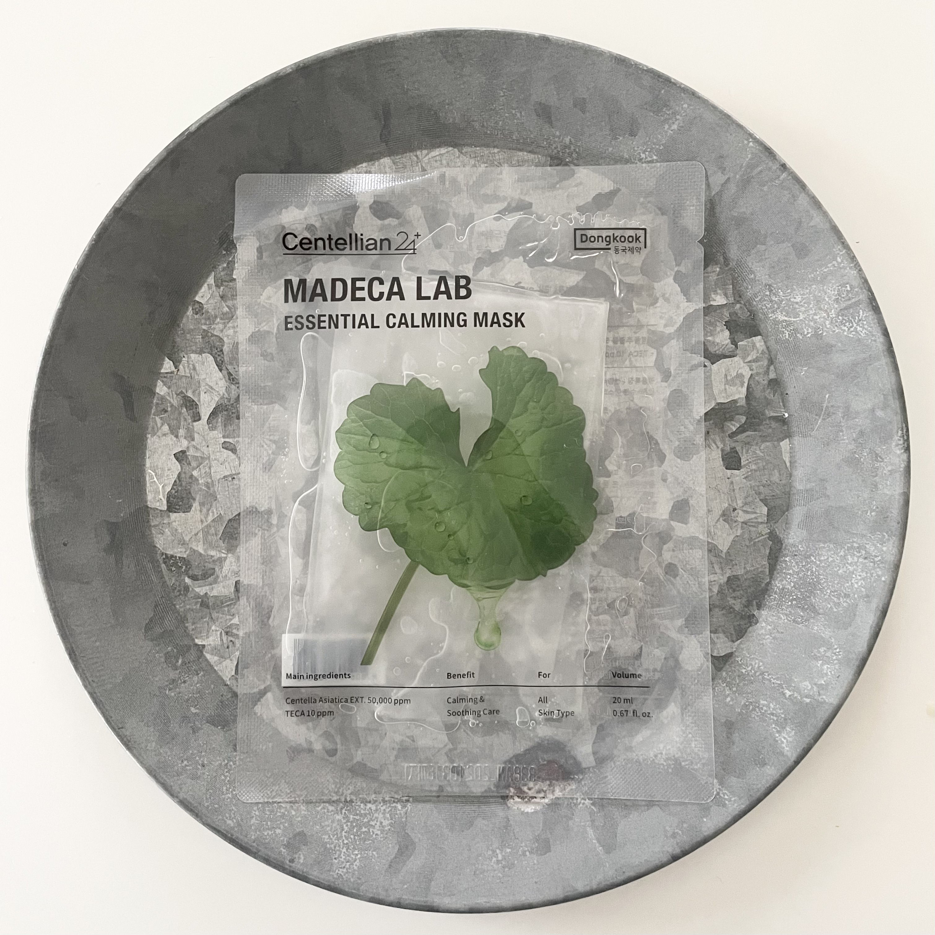 マデカラボ エッセンシャルカーミングマスク/センテリアン24/シートマスク・パックを使ったクチコミ（1枚目）