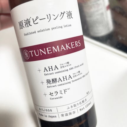 原液ピーリング液/TUNEMAKERS/拭き取り化粧水を使ったクチコミ(1枚目)
