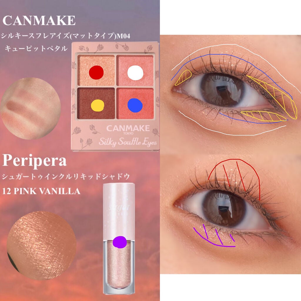 ラストオート ジェルアイライナー/BBIA/ジェルアイライナーを使ったクチコミ(2枚目)