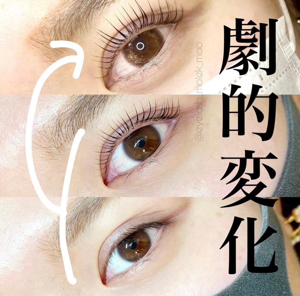 ラッシュアディクト アイラッシュコンディショニングセラム/soaddicted/まつげ美容液を使ったクチコミ(1枚目)