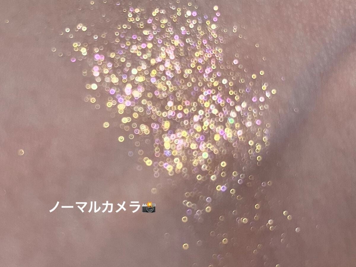 シングルアイシャドウ/aZTK/単色アイシャドウを使ったクチコミ(3枚目)