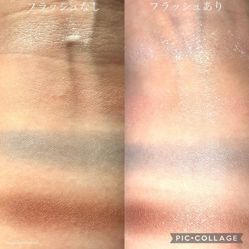 アイカラーレーション/LUNASOL/アイシャドウパレットを使ったクチコミ(4枚目)