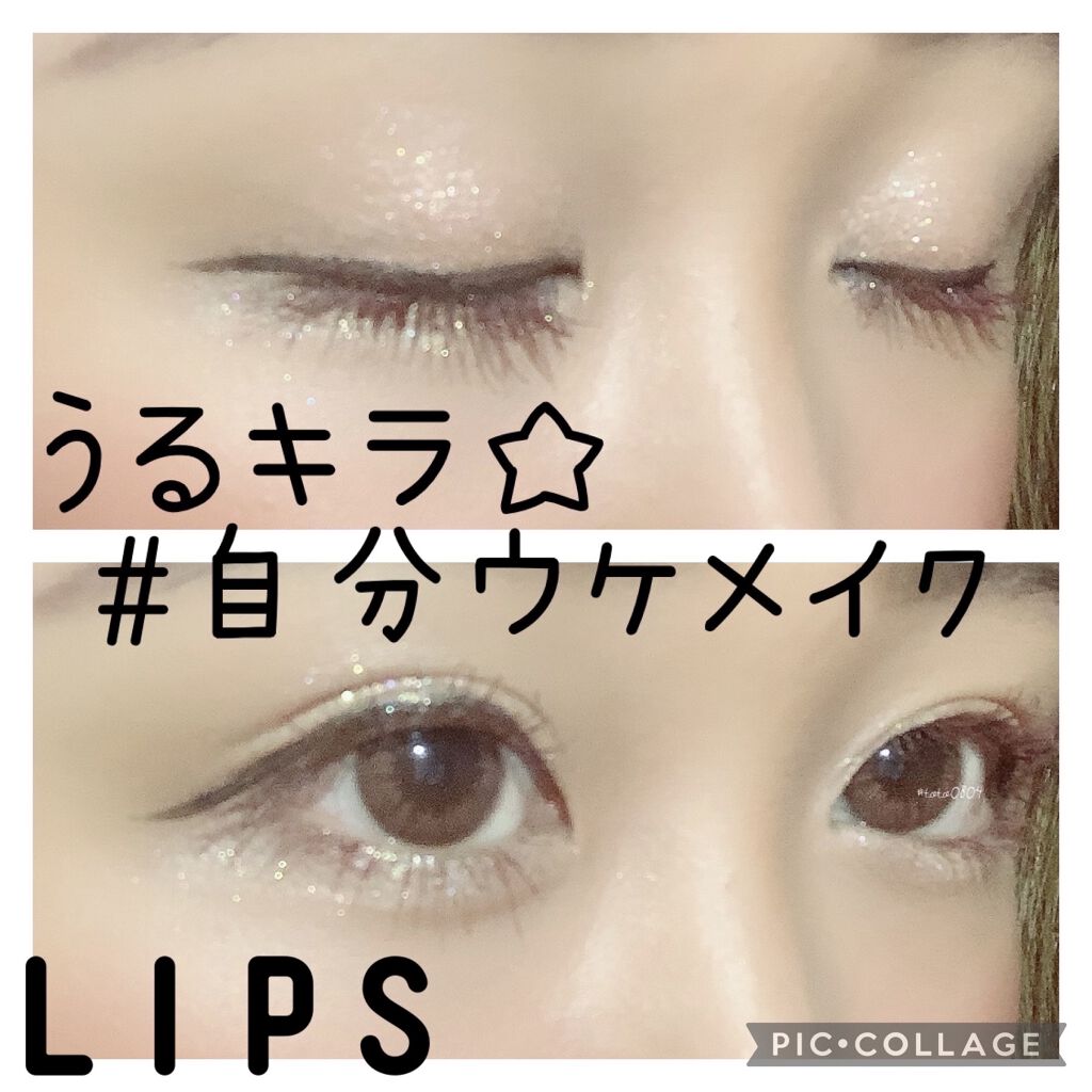 ロング＆カールマスカラ アドバンストフィルム/ヒロインメイク/マスカラを使ったクチコミ（1枚目）