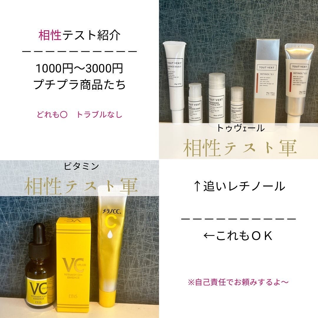 ブラックスネイル クリーム/Dr.G/フェイスクリームを使ったクチコミ(5枚目)