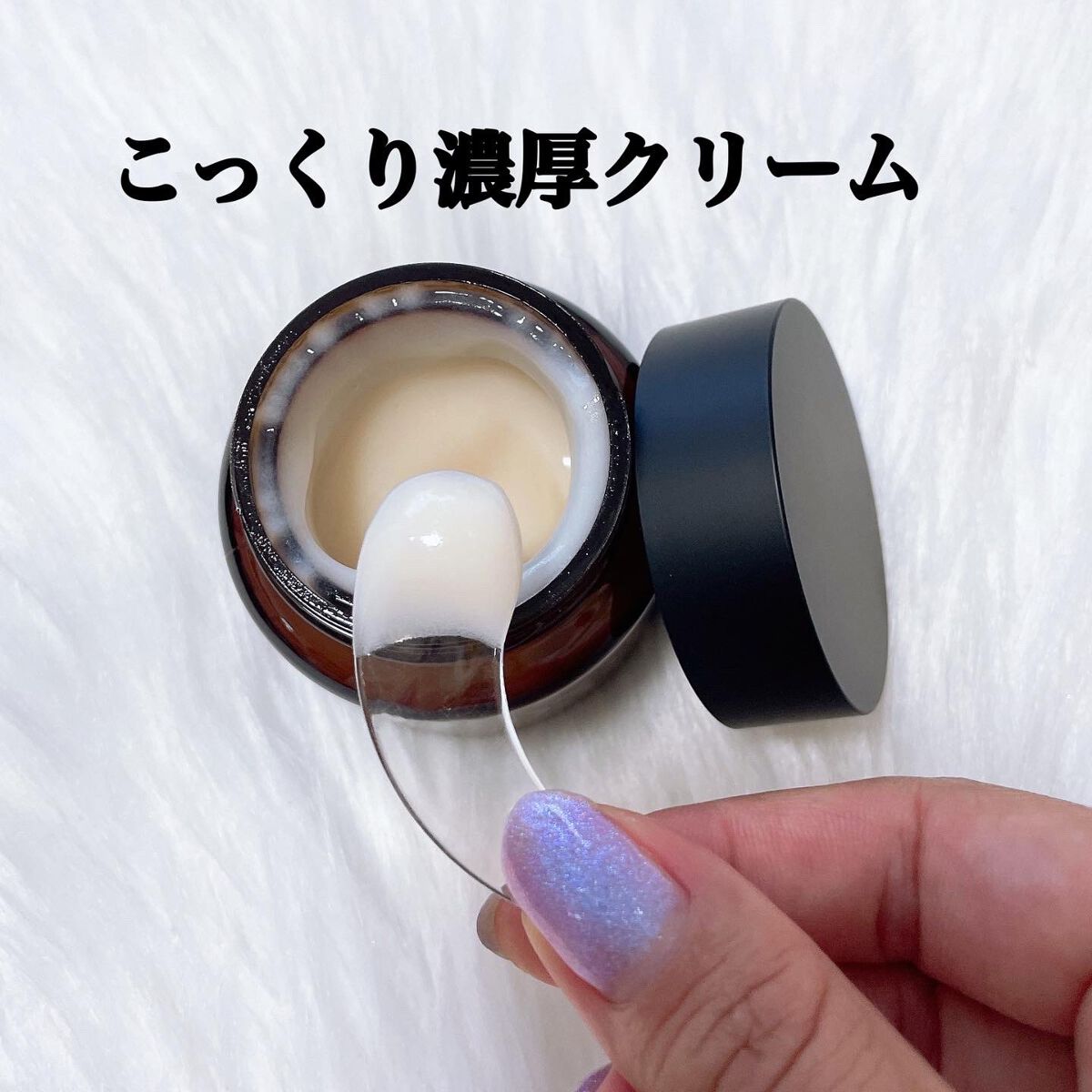 S#03カミングリカバークリーム/EYE2IN/フェイスクリームを使ったクチコミ(3枚目)