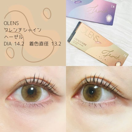 FrenchShine1day/OLENS/ワンデー(1DAY)カラコンを使ったクチコミ(3枚目)