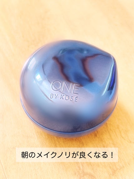 セラム シールド/ONE BY KOSE/フェイスバームを使ったクチコミ(1枚目)