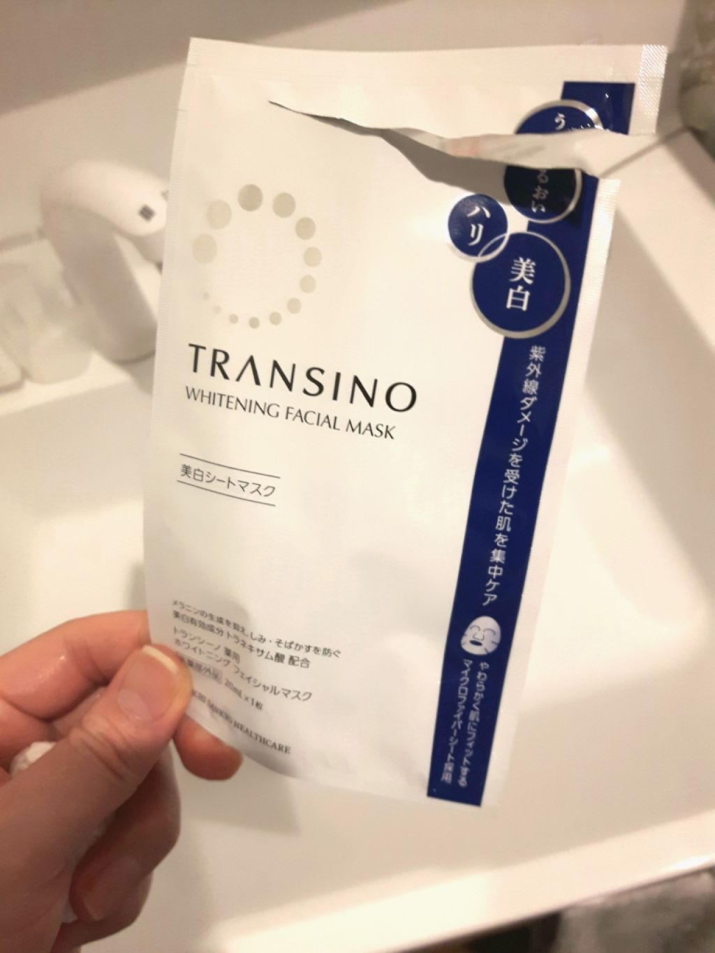 薬用ホワイトニングフェイシャルマスク/トランシーノ/シートマスク・パックを使ったクチコミ（1枚目）