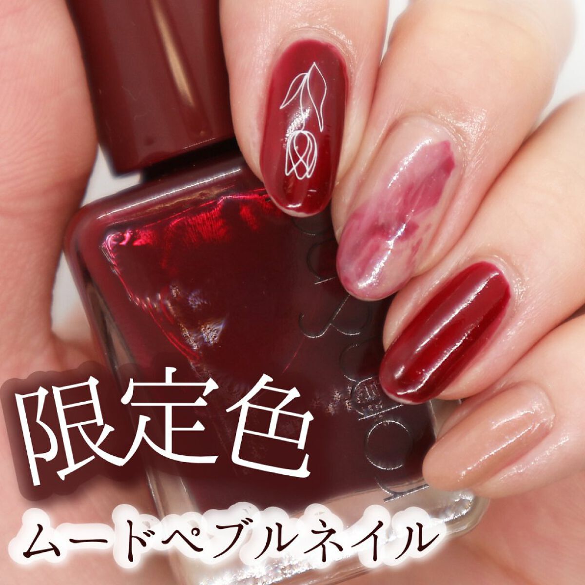 ミニネイル/パラドゥ/マニキュアを使ったクチコミ（1枚目）