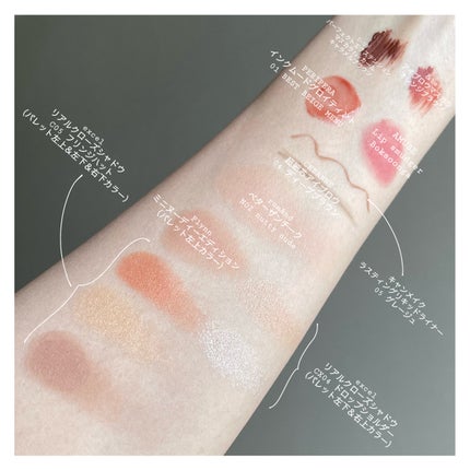 インク ムード グロイ ティント/PERIPERA/リップティントを使ったクチコミ(2枚目)