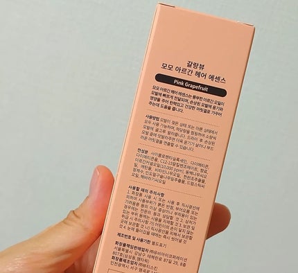 モモアルガンヘアエッセンス/ガランビュー/ヘアオイルを使ったクチコミ(3枚目)