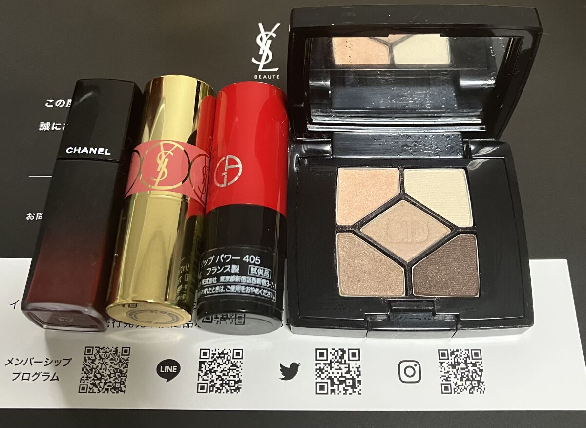 リップ パワー #405 サルタン/ジョルジオ アルマーニ ビューティ/口紅を使ったクチコミ（1枚目）