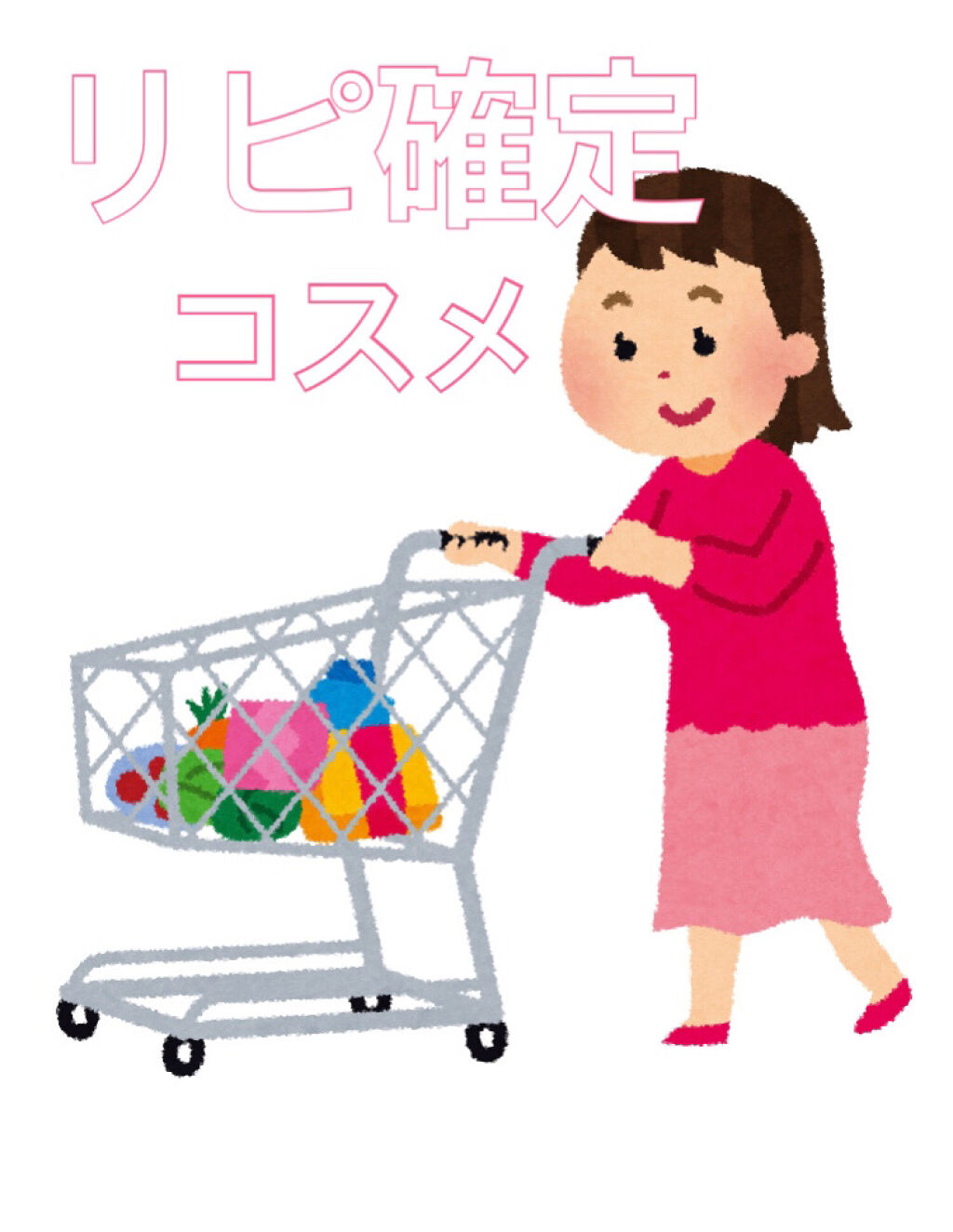 すっぴんクリーム ホワイトニング/クラブ/化粧下地を使ったクチコミ（1枚目）