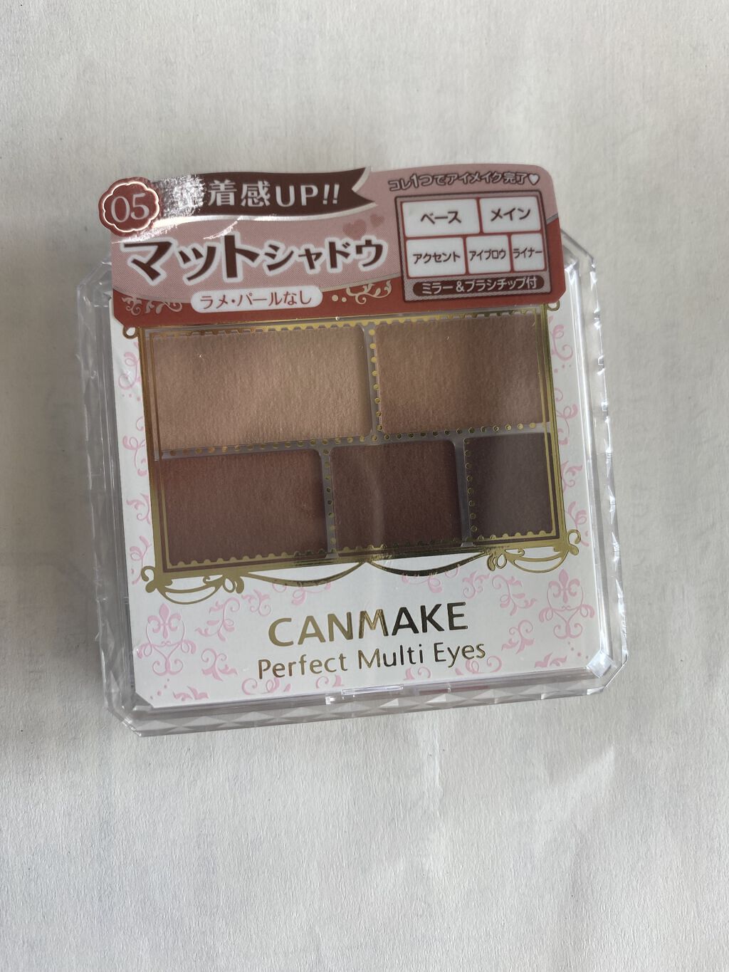 パーフェクトマルチアイズ/キャンメイク/アイシャドウパレットを使ったクチコミ（1枚目）