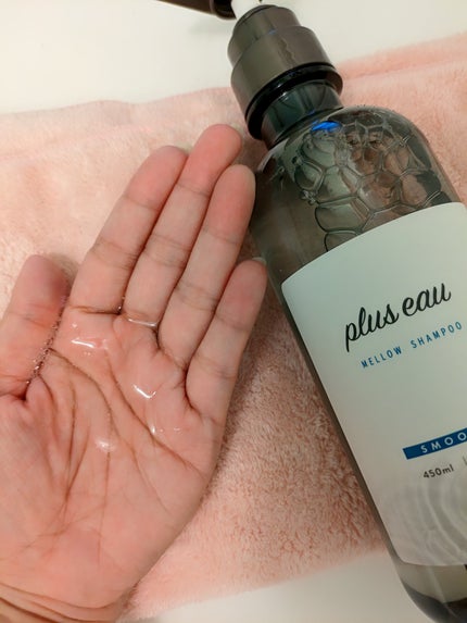 メロウシャンプー/メロウトリートメント/plus eau/市販シャンプーを使ったクチコミ(2枚目)