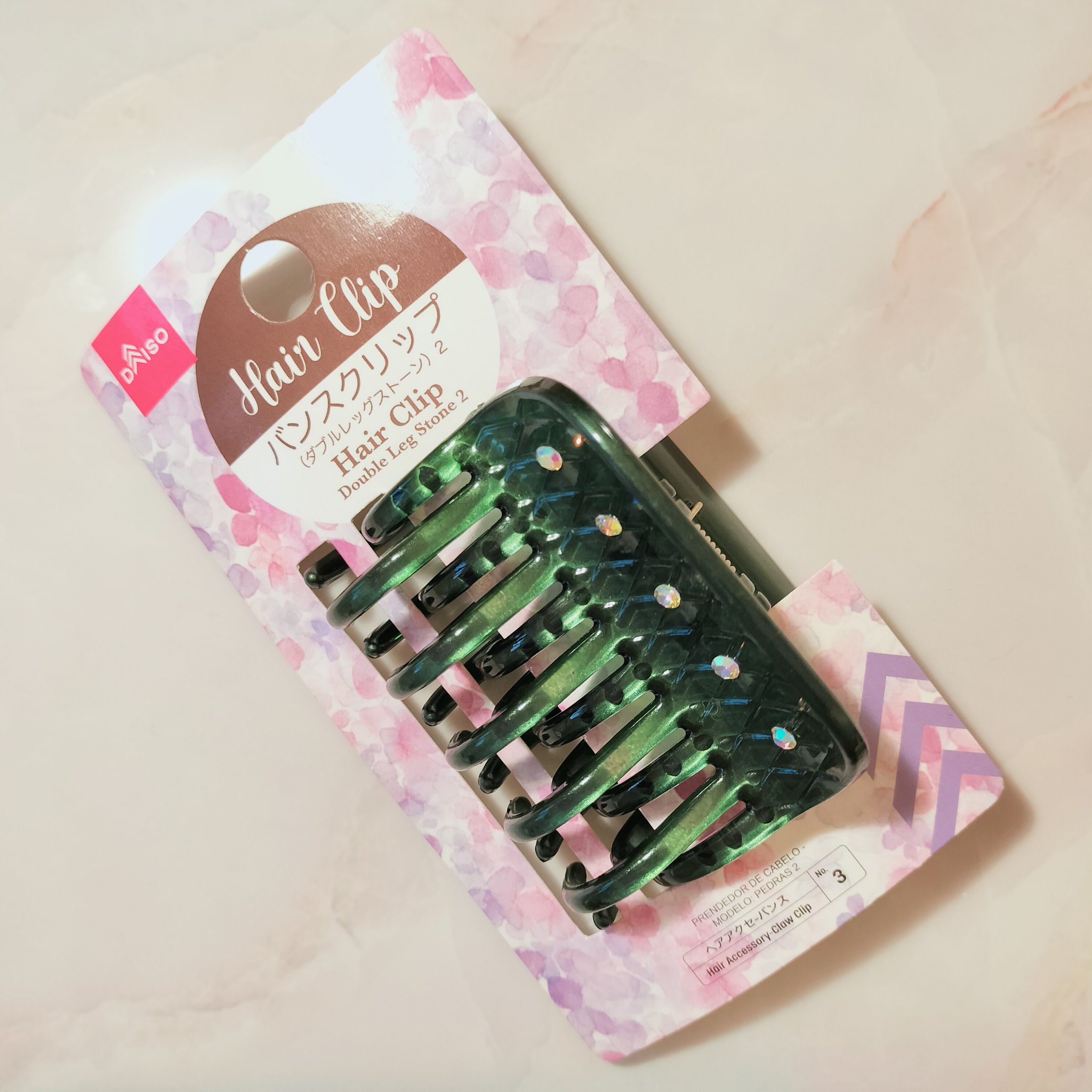 バンスクリップ（ダブルレッグストーン）/DAISO/ヘアアクセサリーを使ったクチコミ（1枚目）