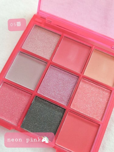 UR GLAM　BLOOMING EYE COLOR PALETTE/U R GLAM/アイシャドウパレットを使ったクチコミ（2枚目）