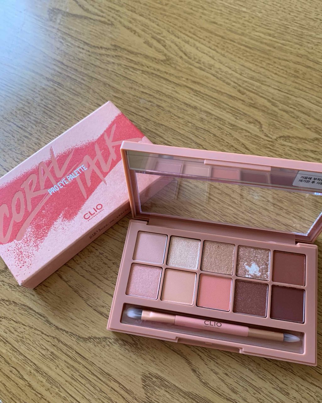 プロ アイ パレット/CLIO/アイシャドウパレットを使ったクチコミ（1枚目）