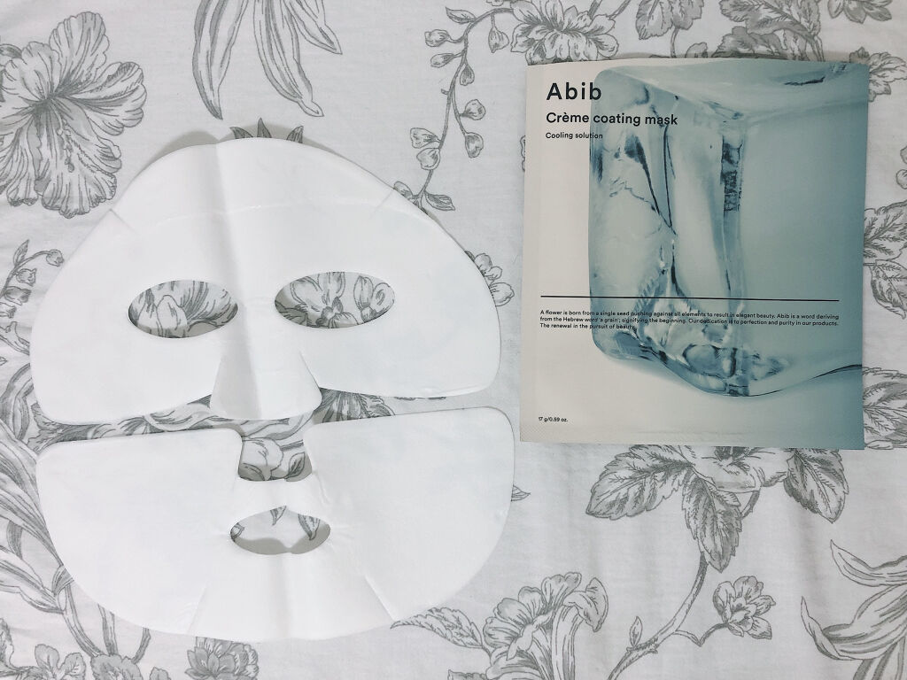 ヴィーガンコラーゲンゲルマスク 復活草ゼリー/Abib /シートマスク・パックを使ったクチコミ（3枚目）
