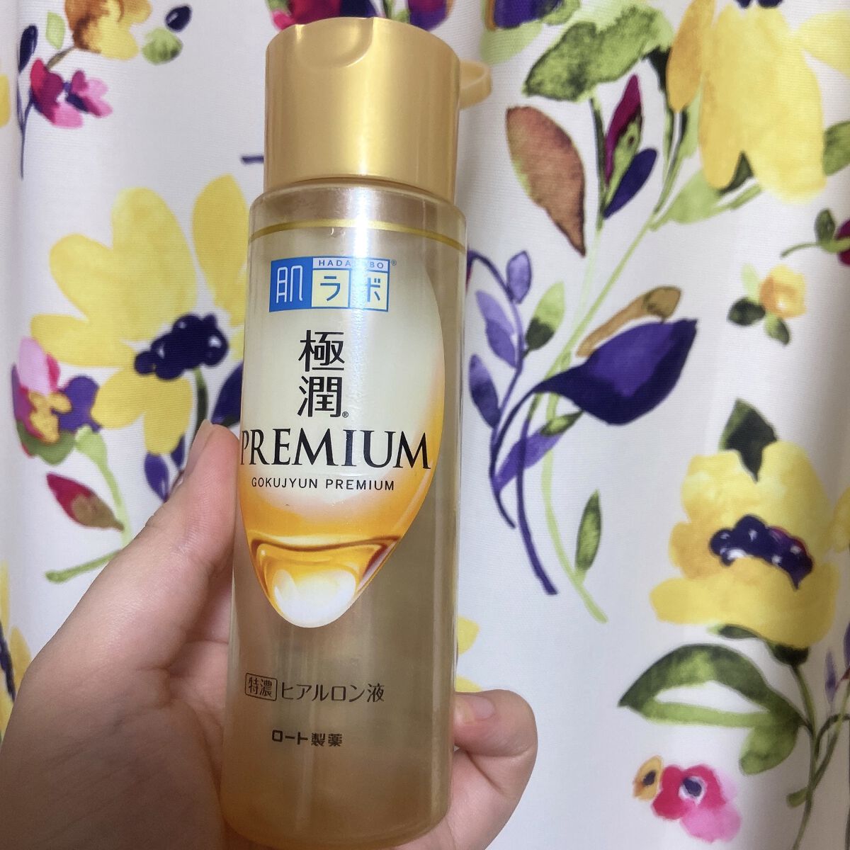極潤プレミアムヒアルロン液(ハダラボスーパーモイスト化粧水c)/肌ラボ/化粧水を使ったクチコミ（1枚目）