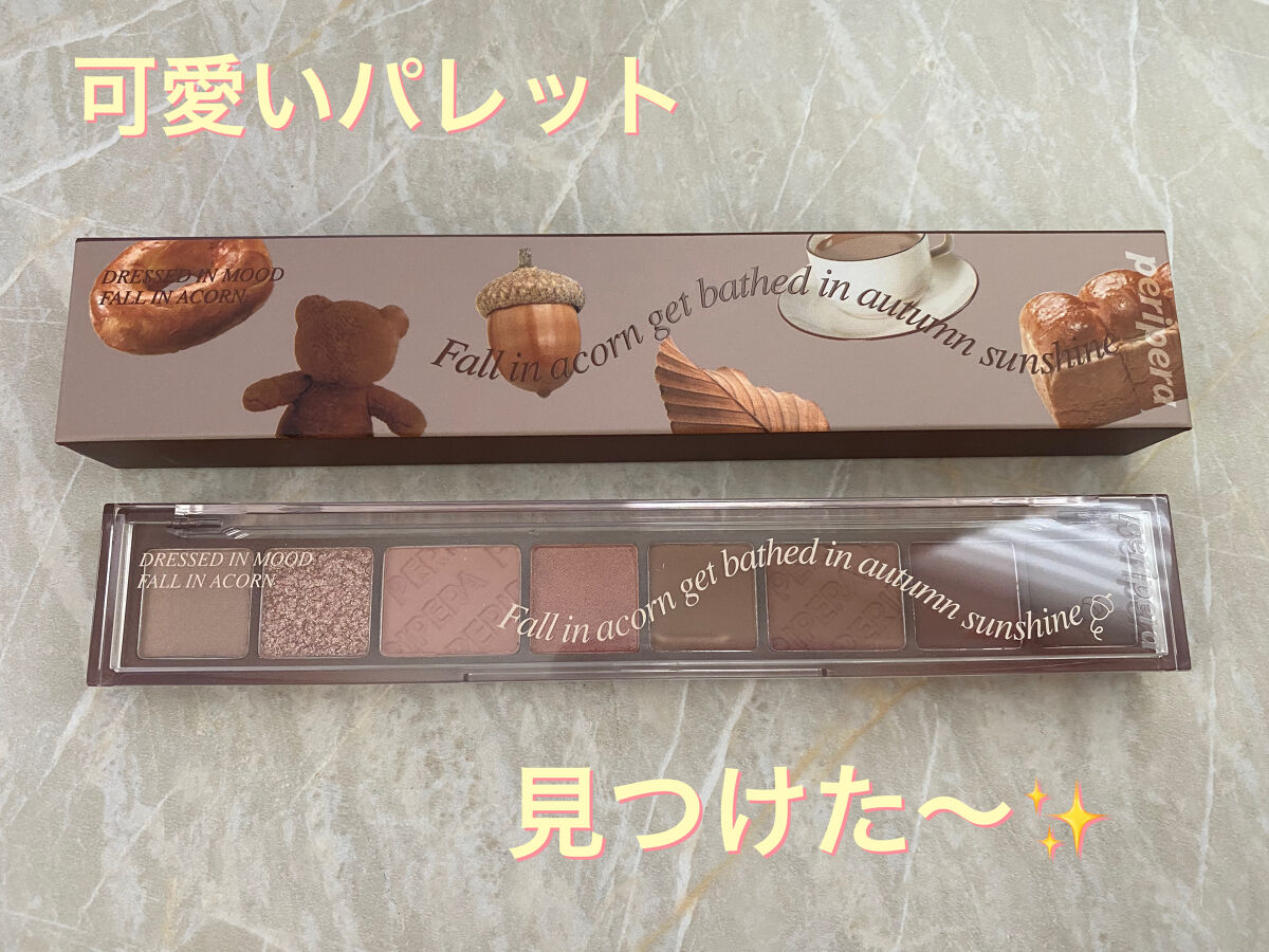 オール テイク ムード パレット(24AD)/PERIPERA/アイシャドウパレットを使ったクチコミ（1枚目）