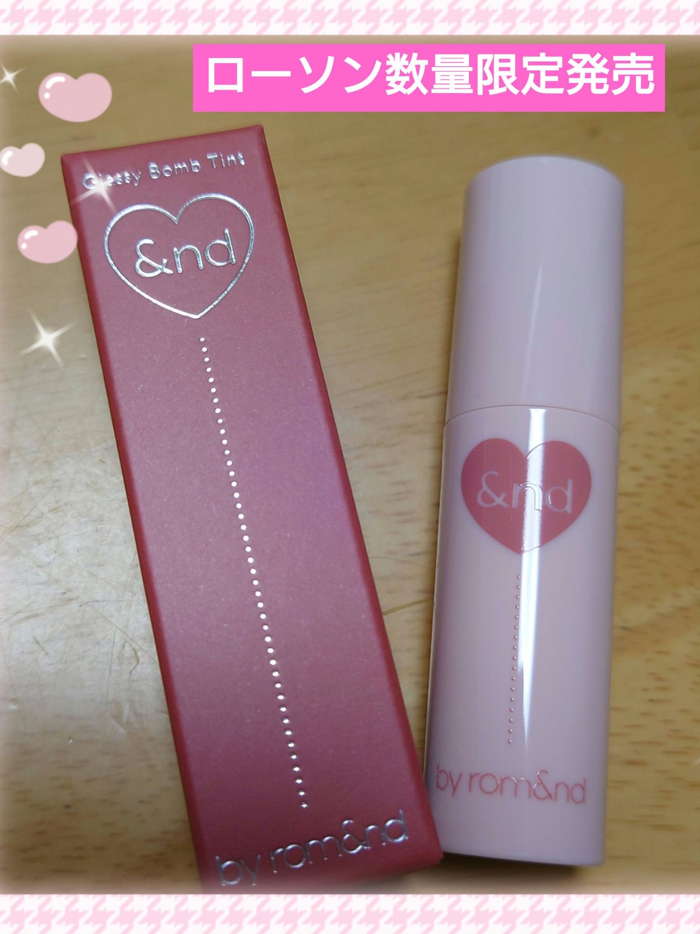 アンドバイロムアンド グラッシーボムティント/&nd by rom&nd/リップティントを使ったクチコミ(1枚目)