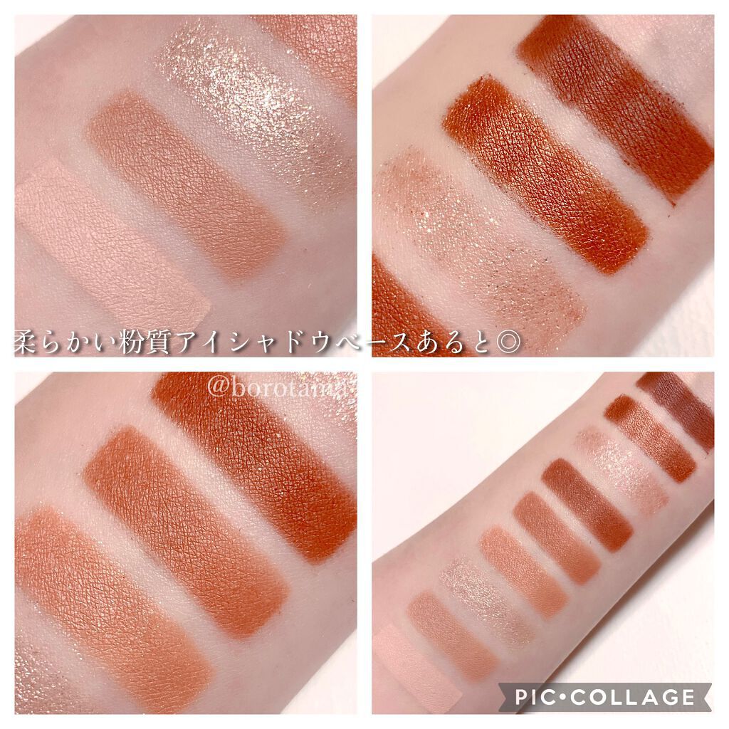 シャドウパレット/dasique/アイシャドウパレットを使ったクチコミ(6枚目)
