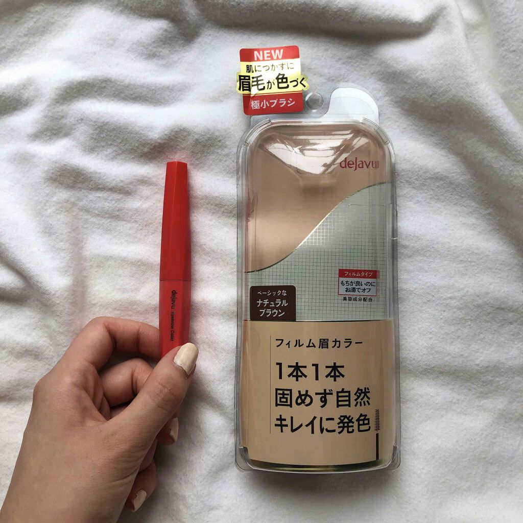 ãã£ã«ã çã«ã©ãŒ/ããžã£ãŽã¥/çãã¹ã«ã©ã䜿ã£ãã¯ãã³ãïŒ1æç®ïŒ