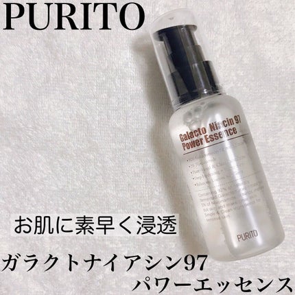 ガラクトナイアシン97パワーエッセンス/PURITO/美容液を使ったクチコミ(1枚目)