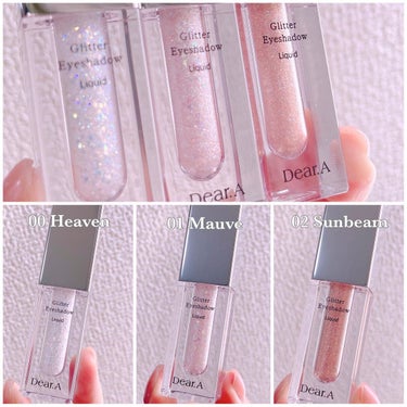 𝒶𝓃ℯℳℴ𝓃ℯ🐰 on LIPS 「Dear.Aのグリッターアイシャドウ３色全部可愛い🫶🏻グリッタ..」（2枚目）