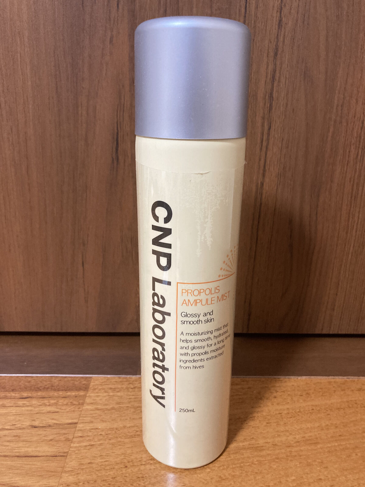 プロP ミスト/CNP Laboratory/ミスト状化粧水を使ったクチコミ（1枚目）