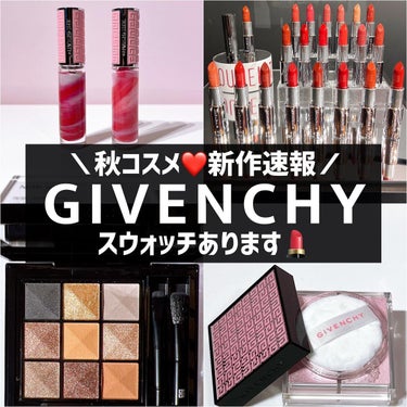 ローズ・パーフェクト・リキッド/GIVENCHY/口紅を使ったクチコミ（1枚目）