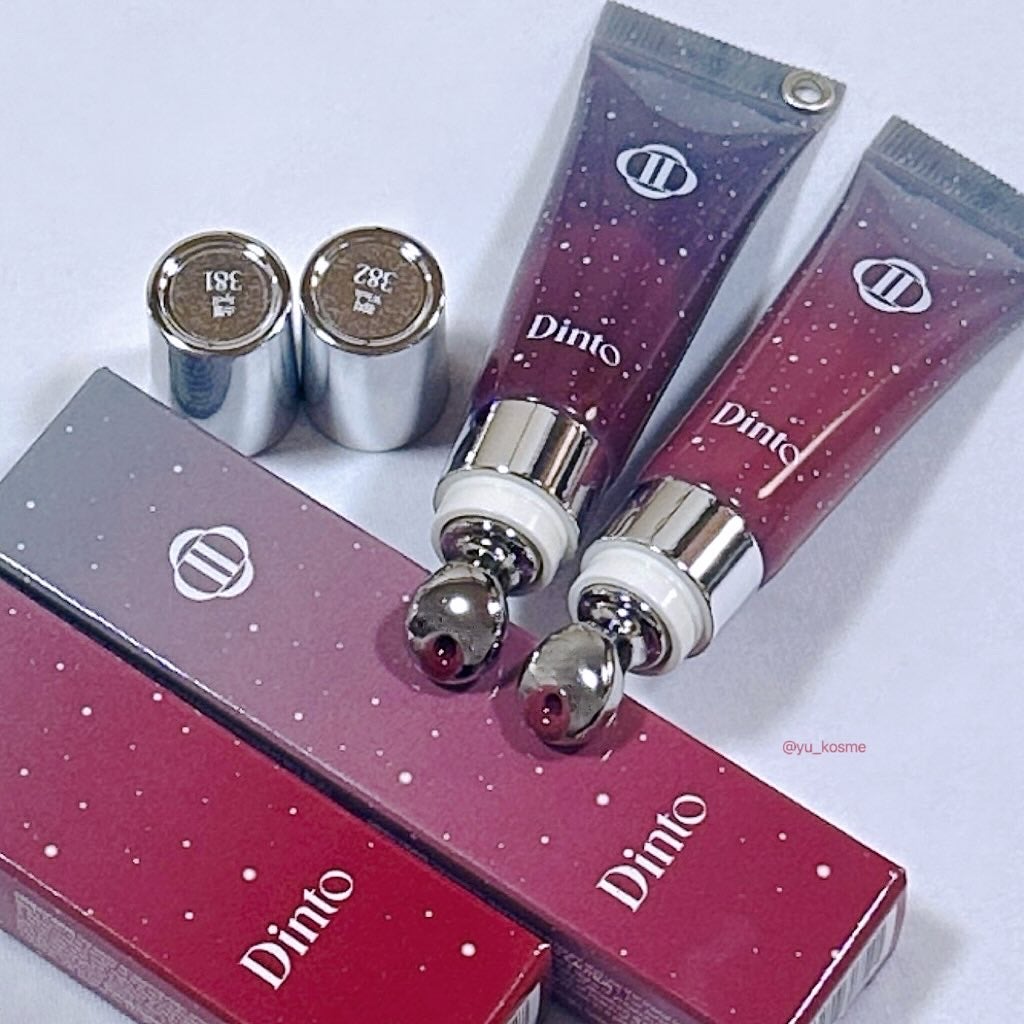 フローズンリップゼリー/Dinto/リップグロスを使ったクチコミ(3枚目)