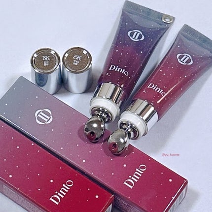 フローズンリップゼリー 381 Spell/Dinto/リップグロスを使ったクチコミ(3枚目)