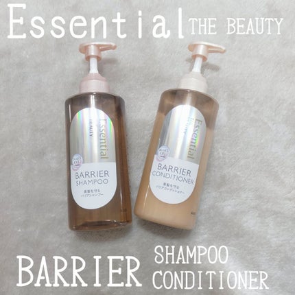 ザビューティ 髪のキメ美容素髪を守る バリアシャンプー/コンディショナー/エッセンシャル/シャンプー・コンディショナーを使ったクチコミ(1枚目)